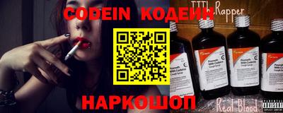 кокаин Апрелевка