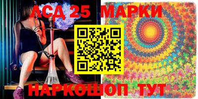 кокаин Апрелевка
