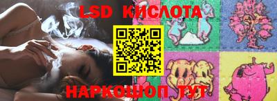кокаин Апрелевка