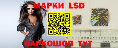 кокаин Апрелевка