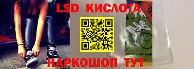 соль курить ск Аргун