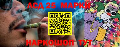соль курить ск Аргун