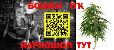 соль курить ск Аргун