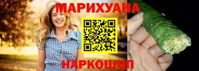 кокаин Апрелевка