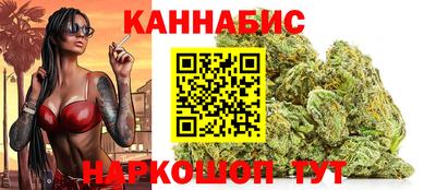 кокаин Апрелевка