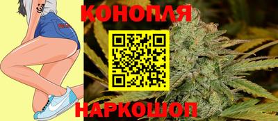 соль курить ск Аргун