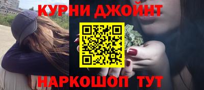 кокаин Апрелевка