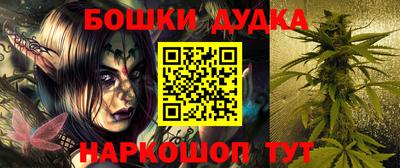 кокаин Апрелевка