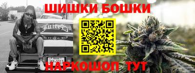 кокаин Апрелевка