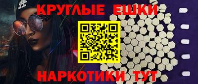 соль курить ск Аргун
