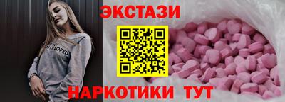 круглые Изобильный