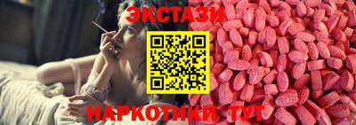 кокаин Апрелевка