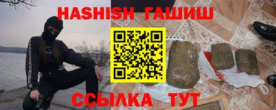 кокаин Апрелевка