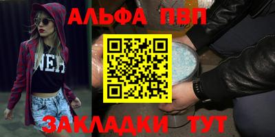кокаин VHQ Ирбит
