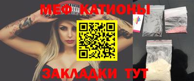 соль курить ск Аргун